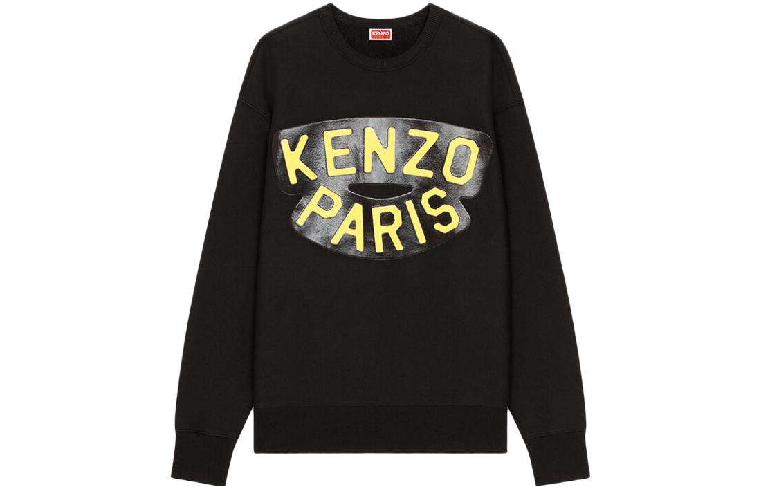 KENZO SS23 Casual Crewneck Graphic Long Sleeve Sweatshirt Black () FD55SW5024MB-99J