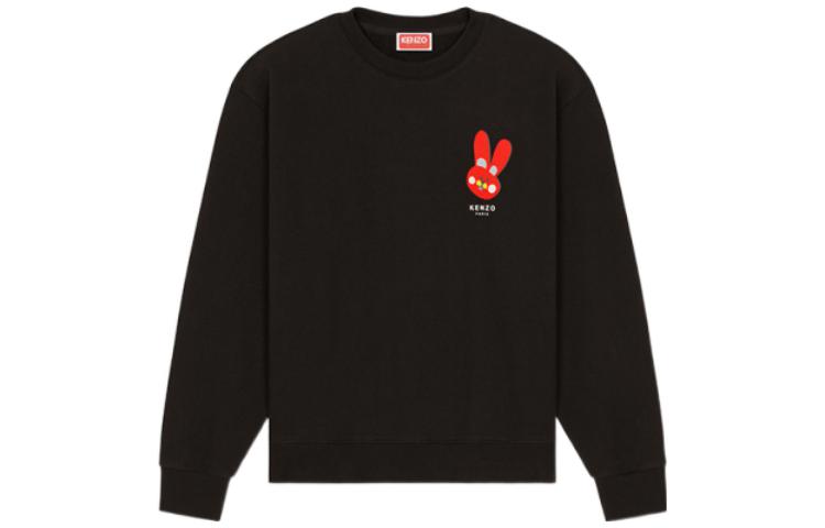 Order KENZO SS23 Chinese New Year Rabbit Print Crewneck Sweatshirt Black FD55SW1034MF-99J