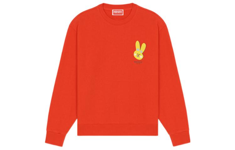 Kenzo SS23 Chinese New Year Red Rabbit Print Crewneck Sweatshirt FD55SW1034MF-21