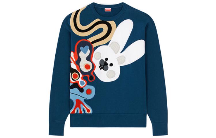 KENZO SS23 CNY Rabbit Graphic Crewneck Sweatshirt Duck Egg Green - Limited Edition FD55SW4704MF-73
