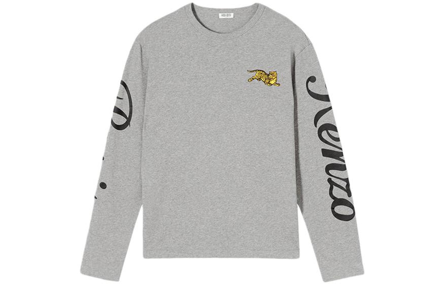 KENZO SS23 Crewneck Pullover Long Sleeve Sweatshirt Grey () F865TS1764SK-95