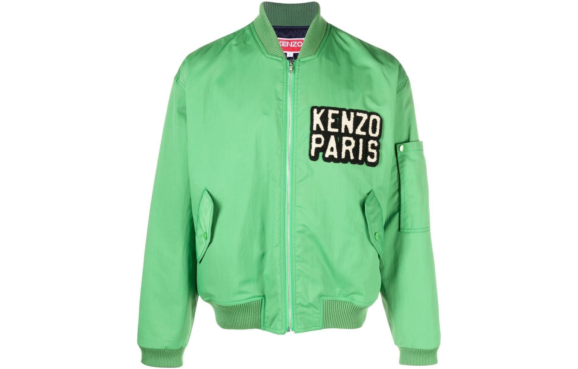 KENZO SS23 Elephant Patch Bomber Jacket Green Long Sleeve FD55BL1279OC-57