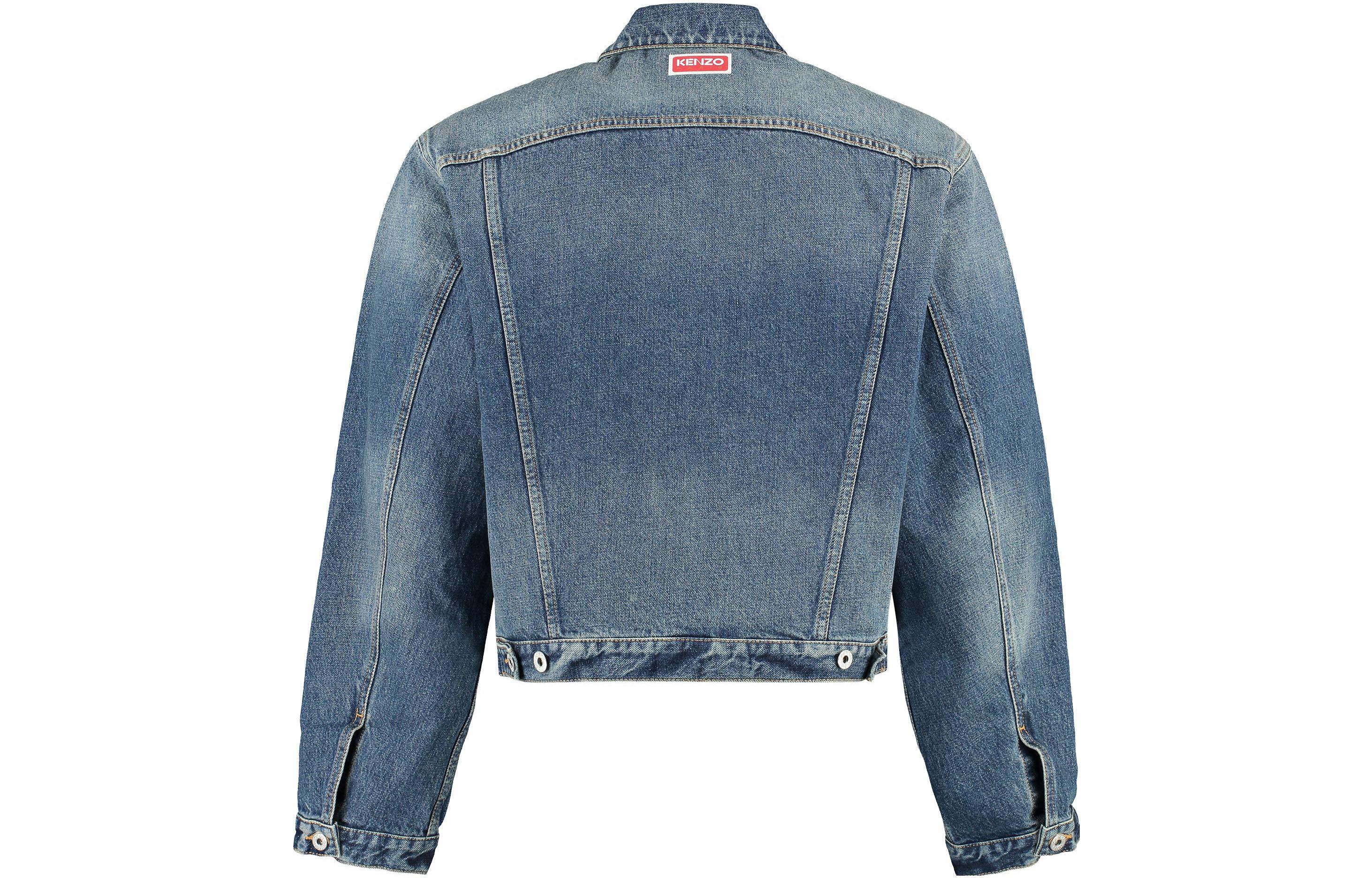 Lookbook KENZO SS23 漸層純色長袖牛仔外套 藍色 FD55DV3026A3-DS