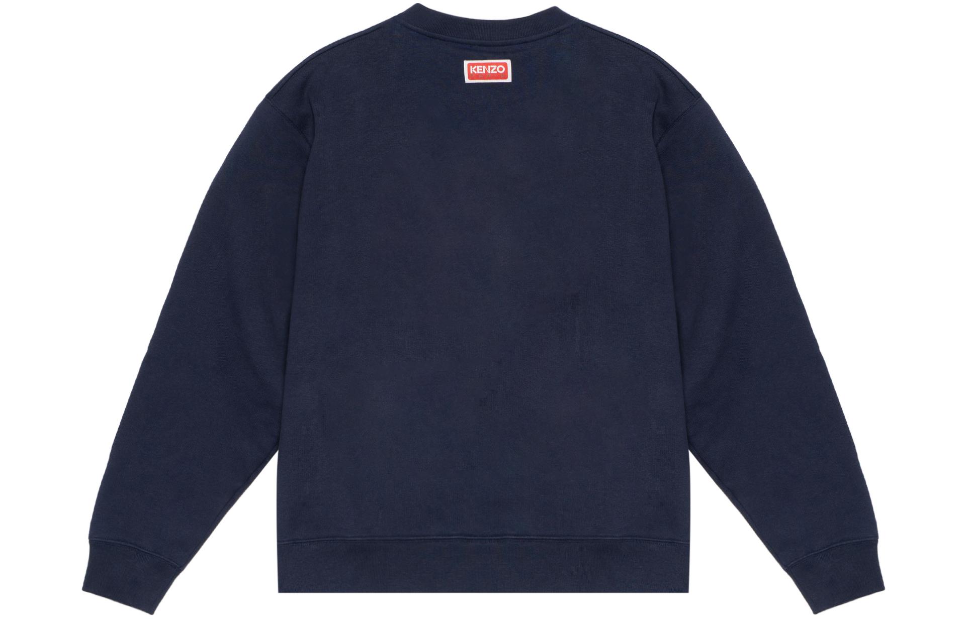 Lookbook KENZO SS23 Floral Logo Crewneck Pullover Sweatshirt Blue FD55SW4454ME-77