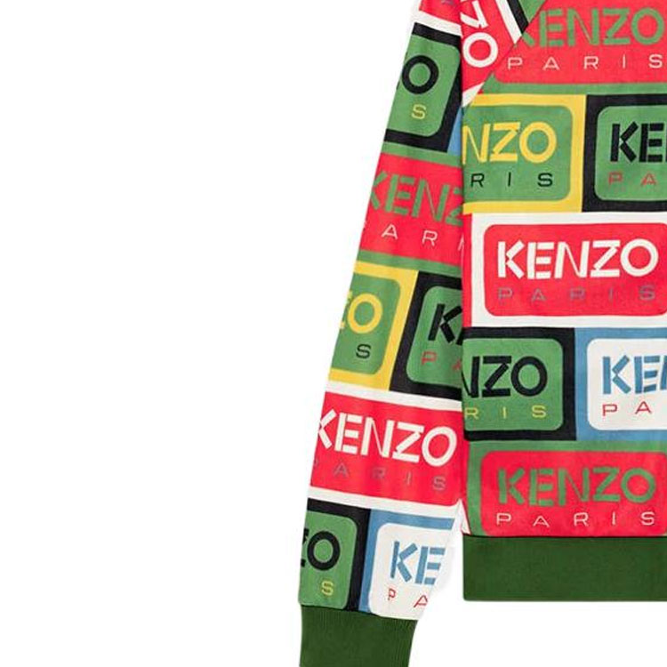 Sizing KENZO SS23 綠色全版Logo拉鏈外套 長袖上衣 FD55SW4884IE-MU