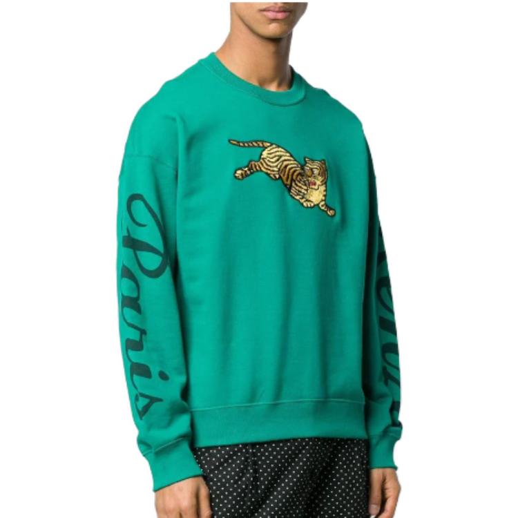 Lookbook KENZO SS23 Sudadera Verde Bordado Estampado Cuello Redondo para Hombre. F955SW0904ME-57