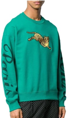 KENZO SS23 男款綠色刺繡印花圓領套頭衛衣 F955SW0904ME-57 Lookbook KENZO SS23 男款綠色刺繡印花圓領套頭衛衣 F955SW0904ME-57