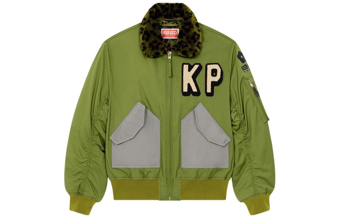 Kenzo SS23 Green Leopard Print Letter Logo Bomber Jacket FD55BL1349OC-50