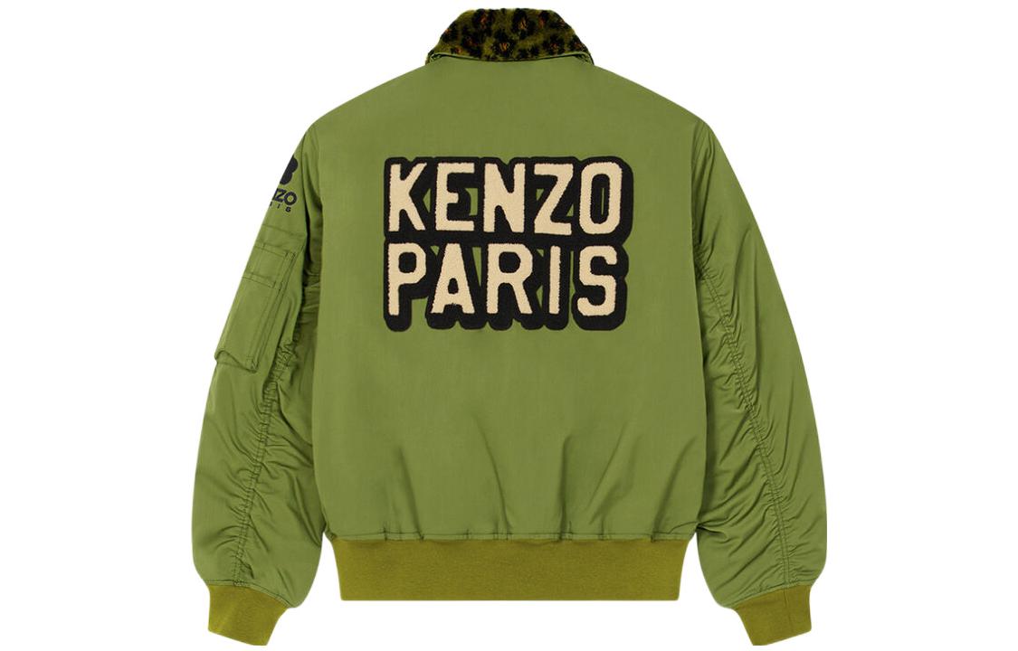 Lookbook Kenzo SS23 綠色豹紋字母標誌飛行夾克外套 FD55BL1349OC-50