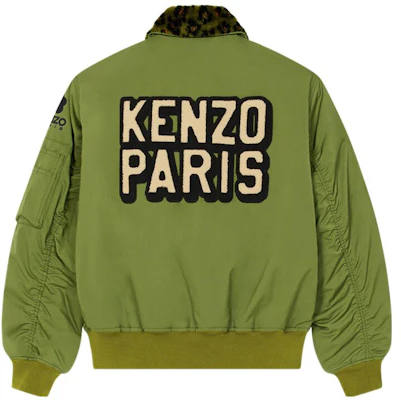 Kenzo SS23 綠色豹紋字母標誌飛行夾克外套 FD55BL1349OC-50 Lookbook Kenzo SS23 綠色豹紋字母標誌飛行夾克外套 FD55BL1349OC-50