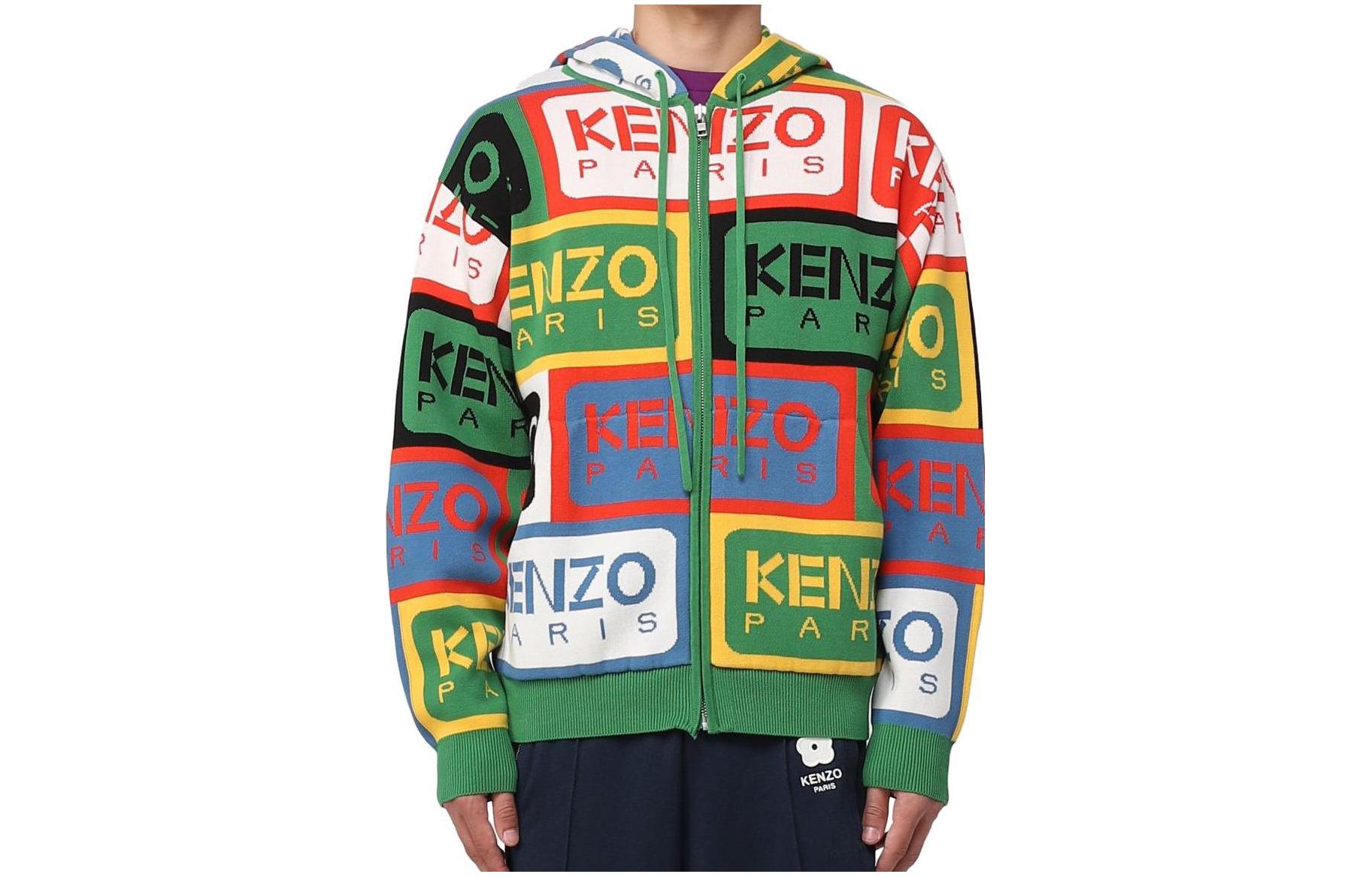 KENZO SS23 Green Zip-Up Hoodie with Letter Design FD55CA3583CD-MU