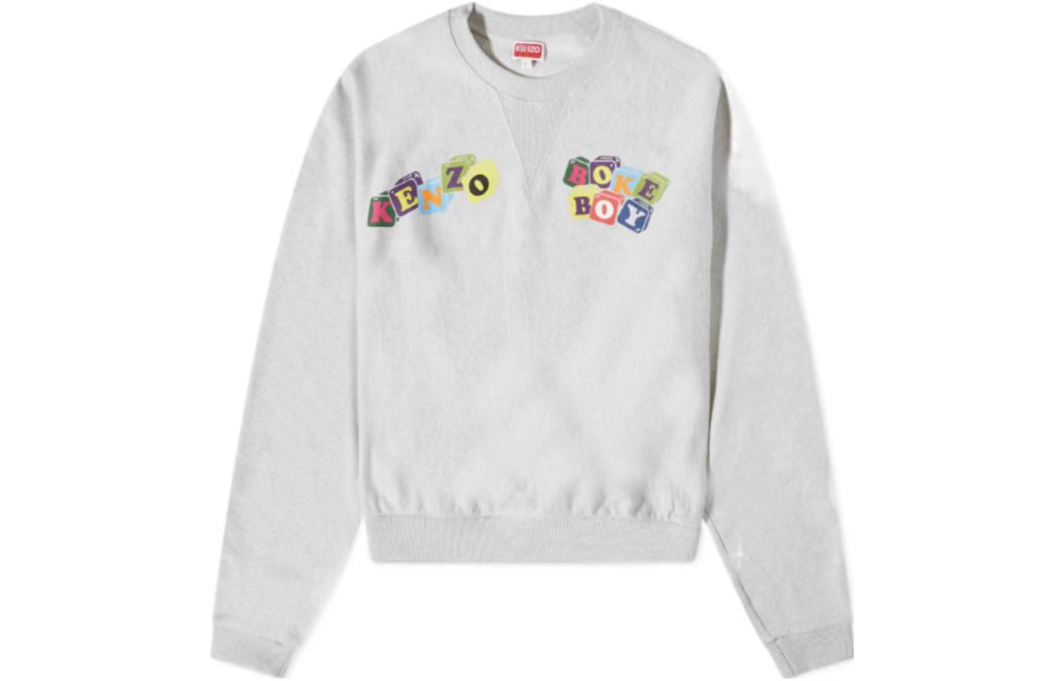 Lookbook KENZO SS23 Logo Print Crewneck Long Sleeve Sweatshirt Men Light Grey FD55SW4634MF-93
