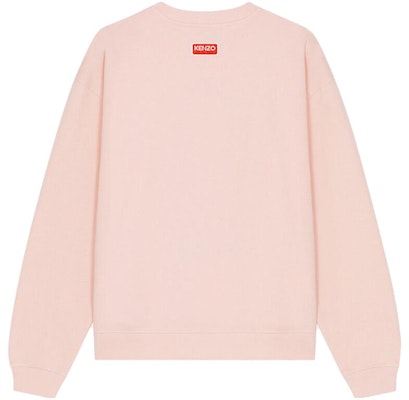 KENZO 男士粉色大象标志印花长袖卫衣 SS23款式 FD62SW0934MF-34 Lookbook KENZO 男士粉色大象标志印花长袖卫衣 SS23款式 FD62SW0934MF-34