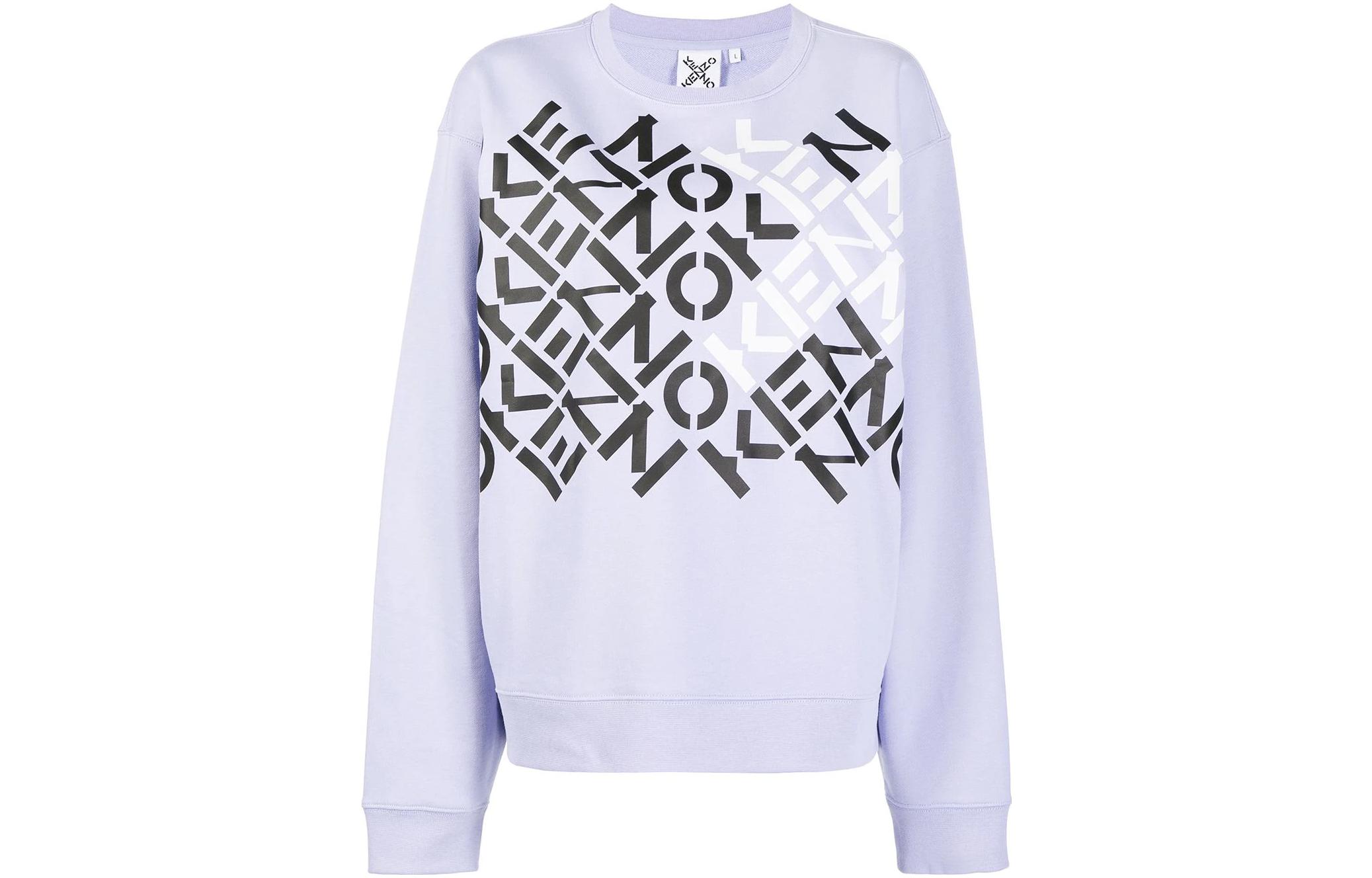 KENZO SS23 Purple Printed Crewneck Long-Sleeve Sweatshirt FC55SW0324MS-65