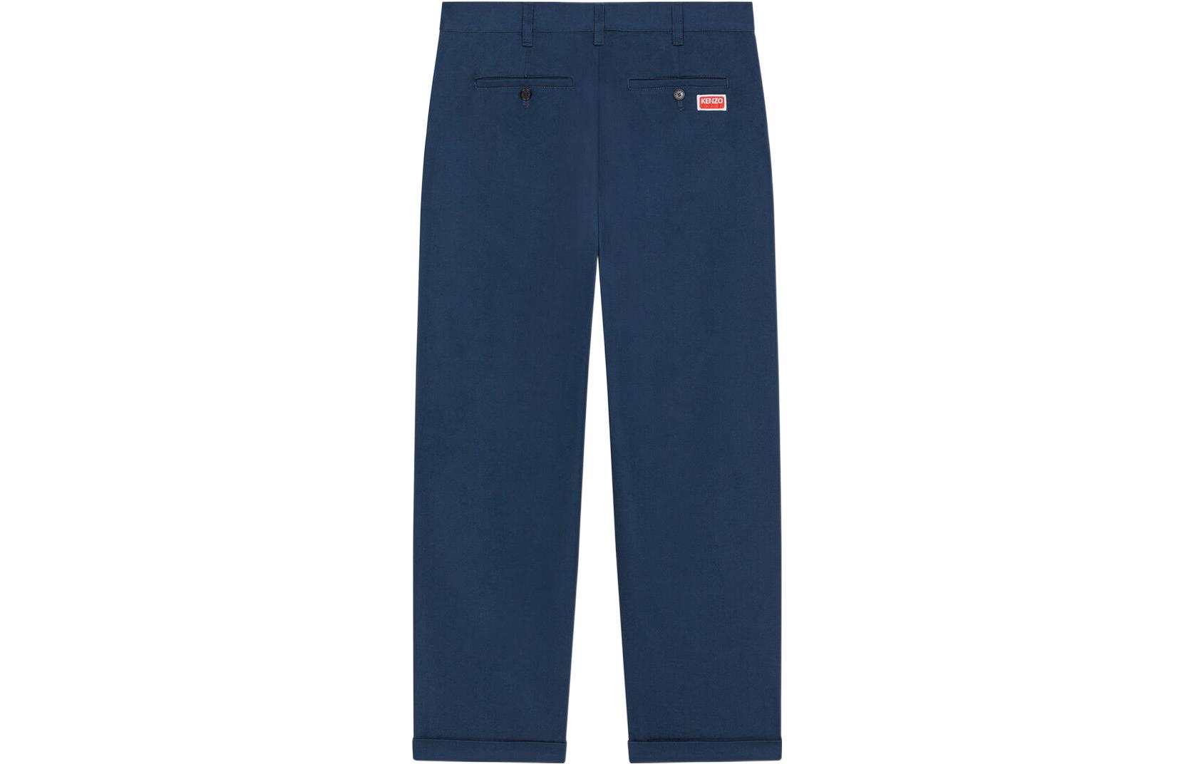Lookbook KENZO SS23 Solid Logo Embroidered Straight-Leg Casual Pants Navy FC65PA2059RL-77
