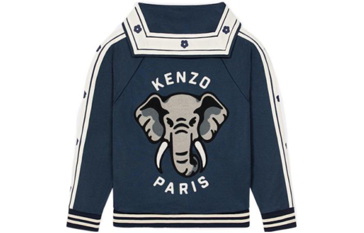 KENZO SS23 Striped Print Single-Breasted Hooded Jacket Midnight Blue Men’s FD55SW4654IE-77 圖 3