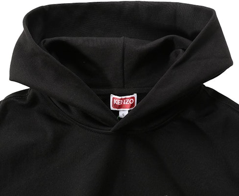KENZO SS24 黑色字母標誌印花連帽衫。 FD65SW0874MF-99J Shop KENZO SS24 黑色字母標誌印花連帽衫。 FD65SW0874MF-99J