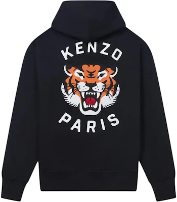 KENZO SS24 Hoodie Hitam Longgar Cetakan Huruf. FE58SW0114MF-99J Lookbook KENZO SS24 Hoodie Hitam Longgar Cetakan Huruf. FE58SW0114MF-99J
