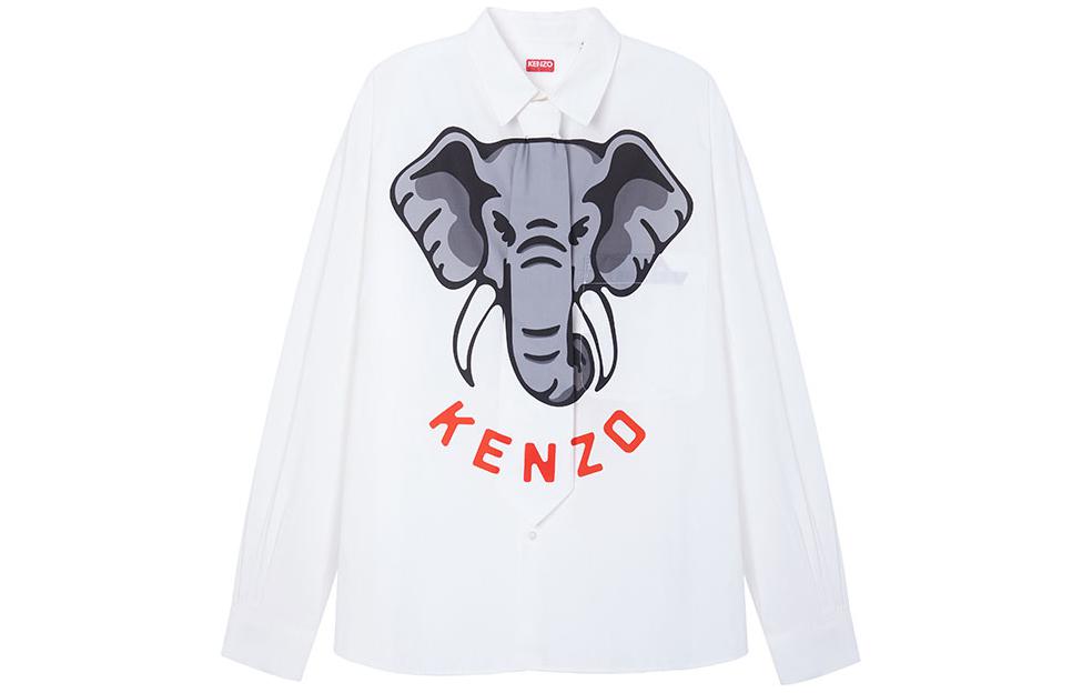 Order KENZO SS24 大象標誌印花長袖襯衫 灰白色 FD55CH4219I4-02
