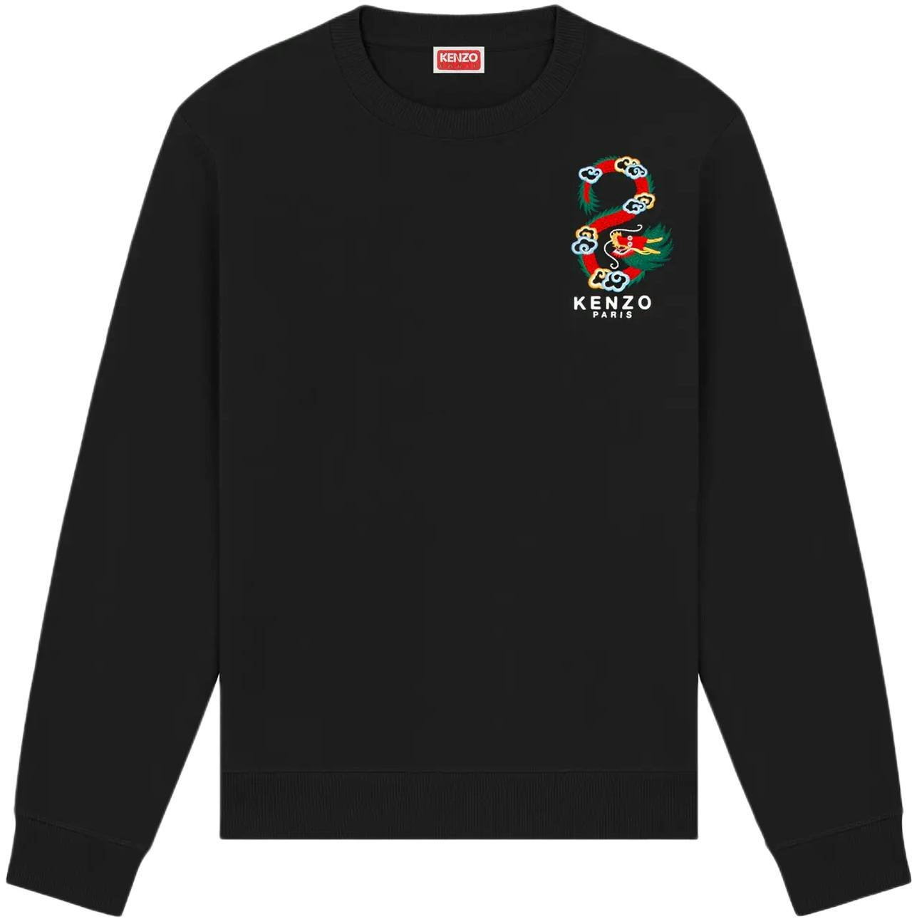 kenzo-ss-24-embroidered-letter-sweatshirt-year-of-the-dragon-series-fe-55-sw-1654-mf-99-j