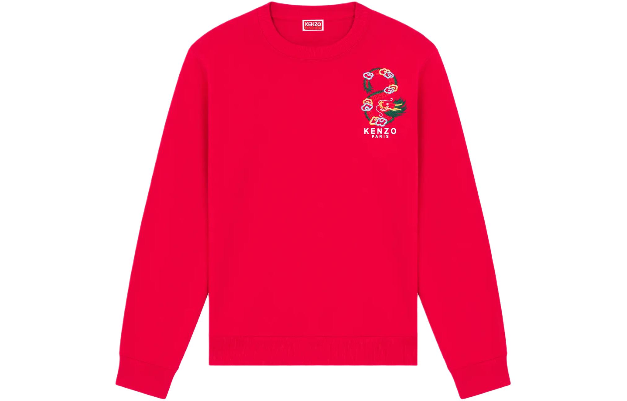 Order KENZO 春夏24 刺绣字母卫衣 - 龙年系列 FE55SW1654MF-99J