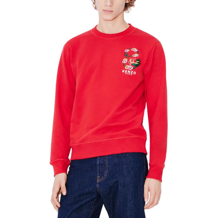 Shop KENZO 春夏24 刺绣字母卫衣 - 龙年系列 FE55SW1654MF-99J