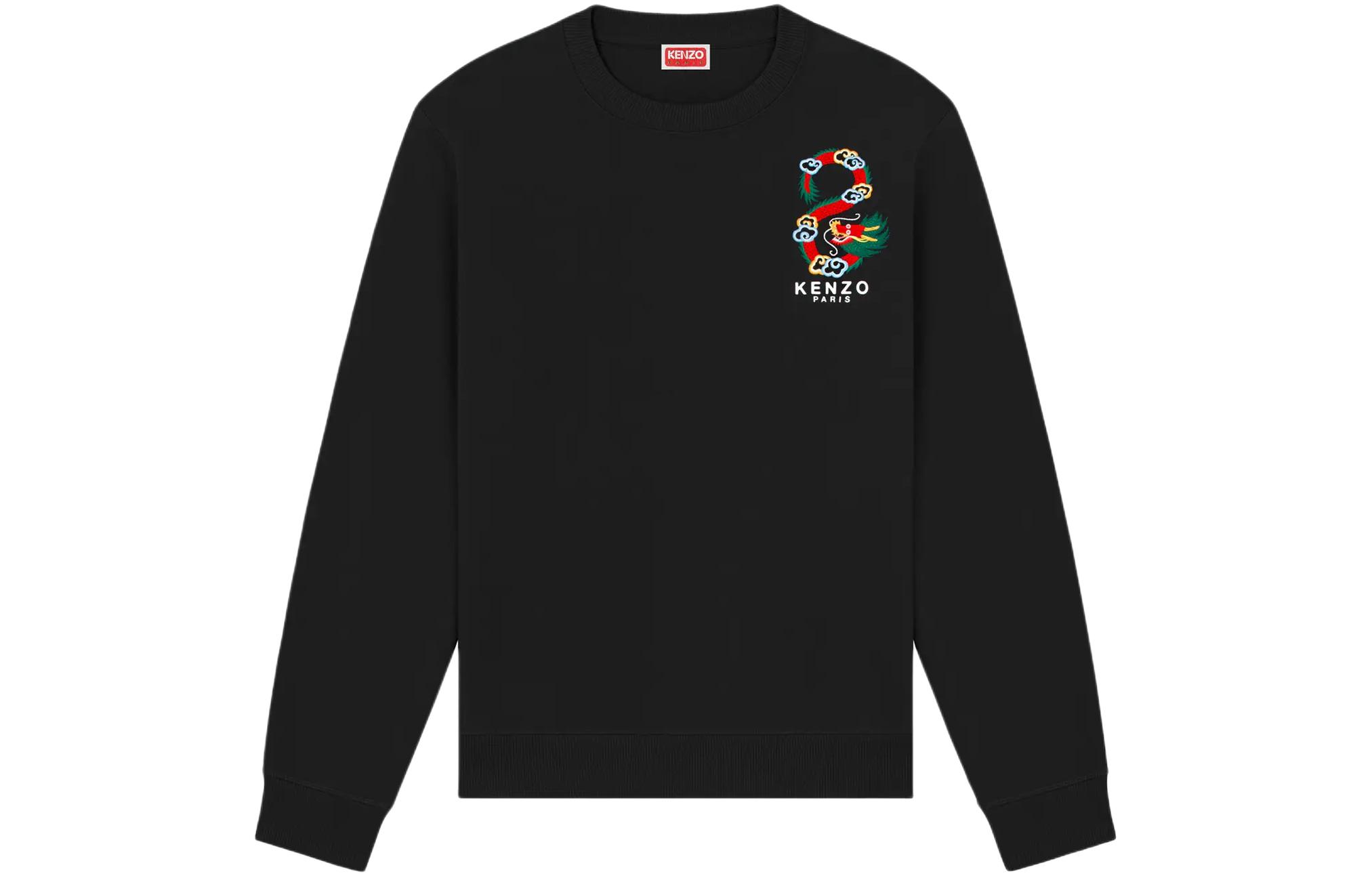 Purchase KENZO 春夏24 刺绣字母卫衣 - 龙年系列 FE55SW1654MF-99J