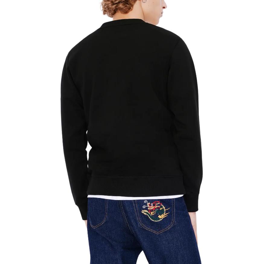 Cheap KENZO 春夏24 刺绣字母卫衣 - 龙年系列 FE55SW1654MF-99J