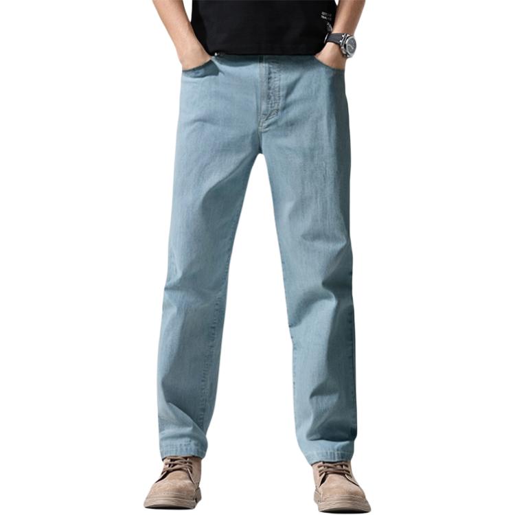 Shop KENZO SS24  Light Blue Straight-Leg Jeans with Pocket Zipper. FE55DP4106B4-DT