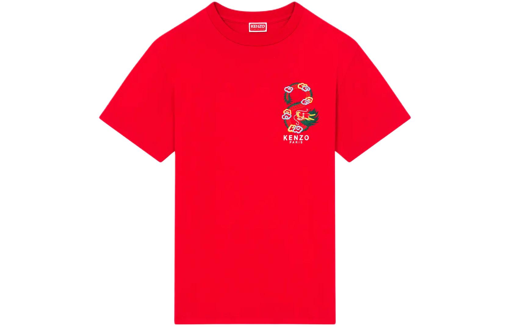 Sizing KENZO SS24 Kaos Crewneck Slim Fit Logo Naga Bordir - Tahun Naga FE55TS1504SG-99J
