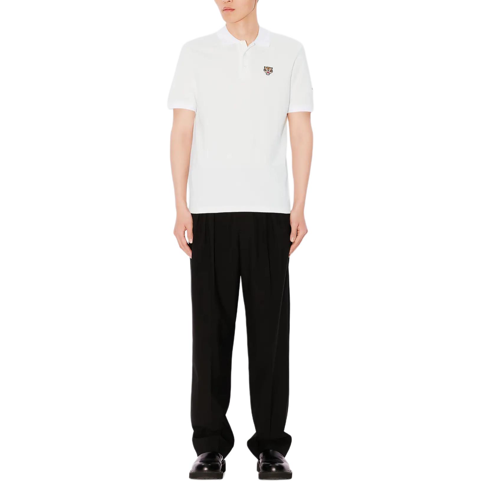 Shop KENZO SS24  Slim Fit Polo Shirt with Tiger Logo Embroidery Grey White. FE55PO5404PU-02