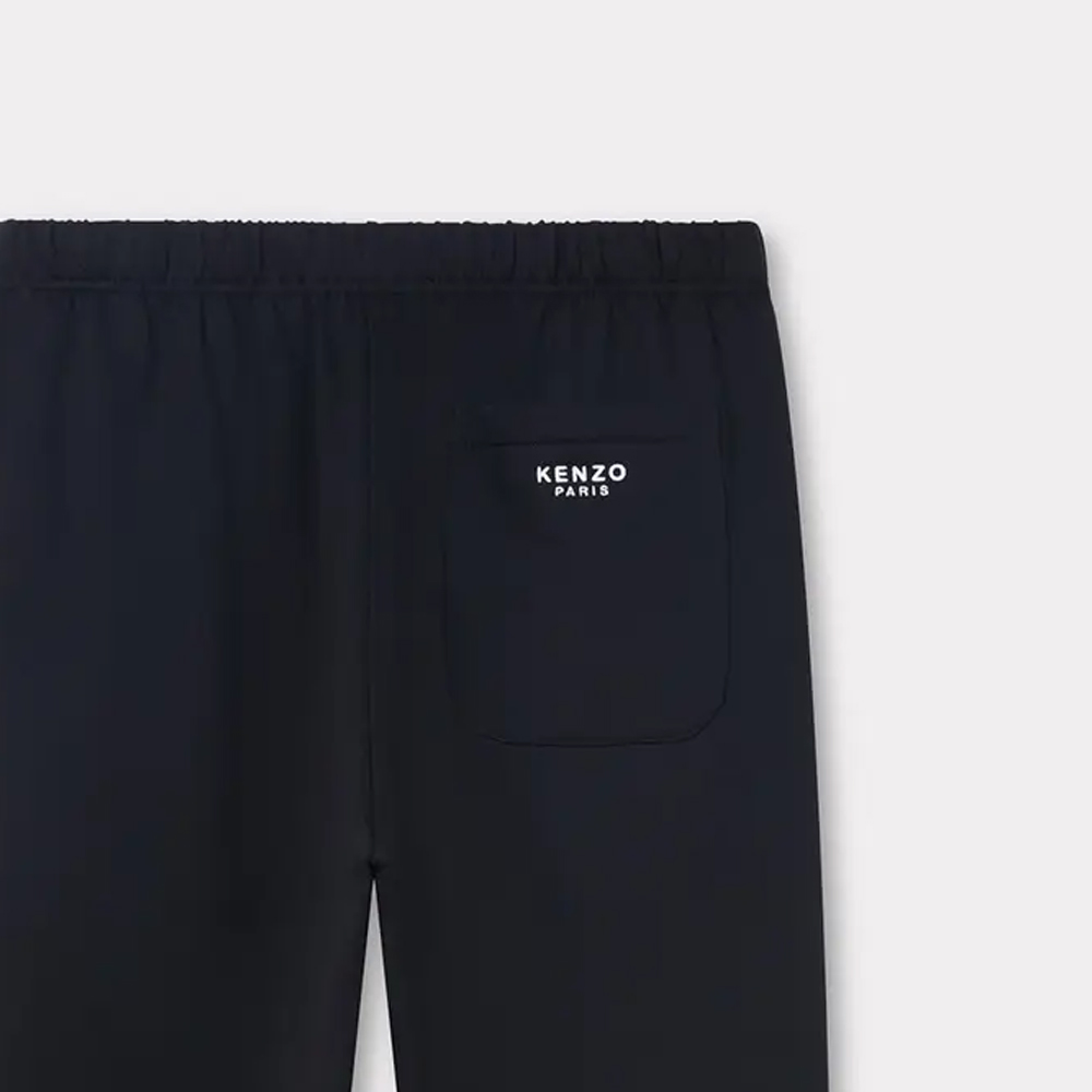 Shop KENZO 2024春夏黑色彈性刺繡標誌男款運動長褲 FE65PA8254MF-99J