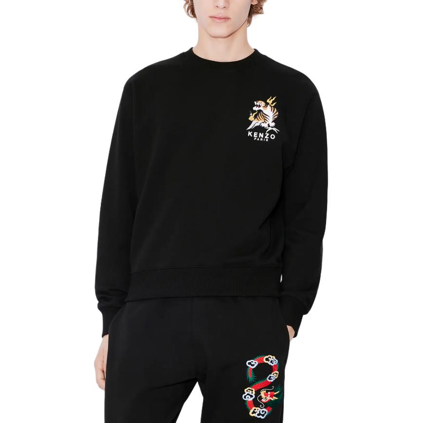 Purchase Kenzo SS24 Black Embroidered Letter Crewneck Sweatshirt - Year of the Dragon FE55SW1624MF-99J