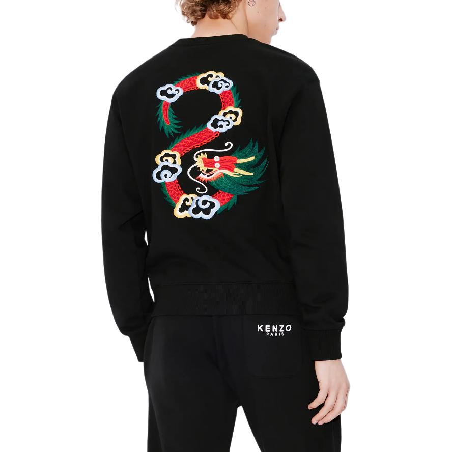 Details for Kenzo SS24 Black Embroidered Letter Crewneck Sweatshirt - Year of the Dragon FE55SW1624MF-99J