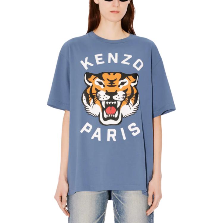 Shop KENZO SS24 蓝色动物印花宽松版男女同款T恤 FE68TS0094SG-67