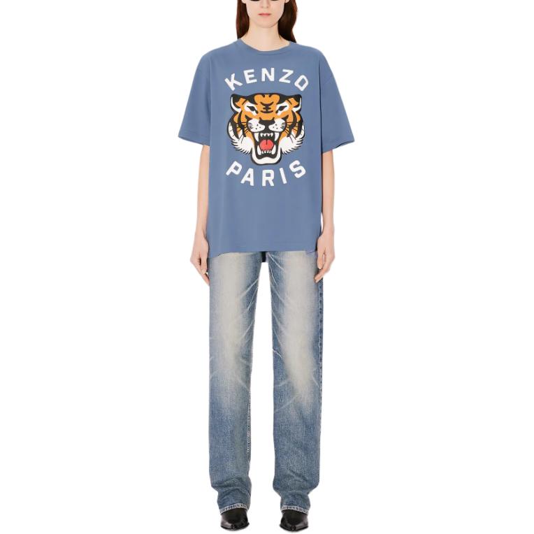 Purchase KENZO SS24 蓝色动物印花宽松版男女同款T恤 FE68TS0094SG-67
