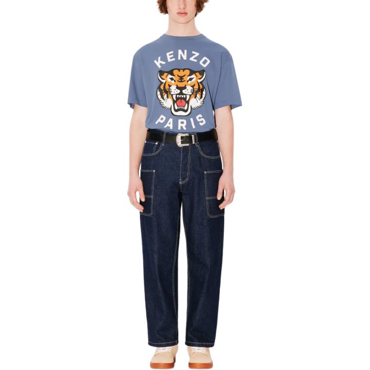 Sizing KENZO SS24 蓝色动物印花宽松版男女同款T恤 FE68TS0094SG-67