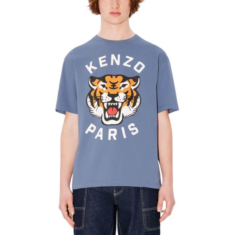 Cheap KENZO SS24 蓝色动物印花宽松版男女同款T恤 FE68TS0094SG-67