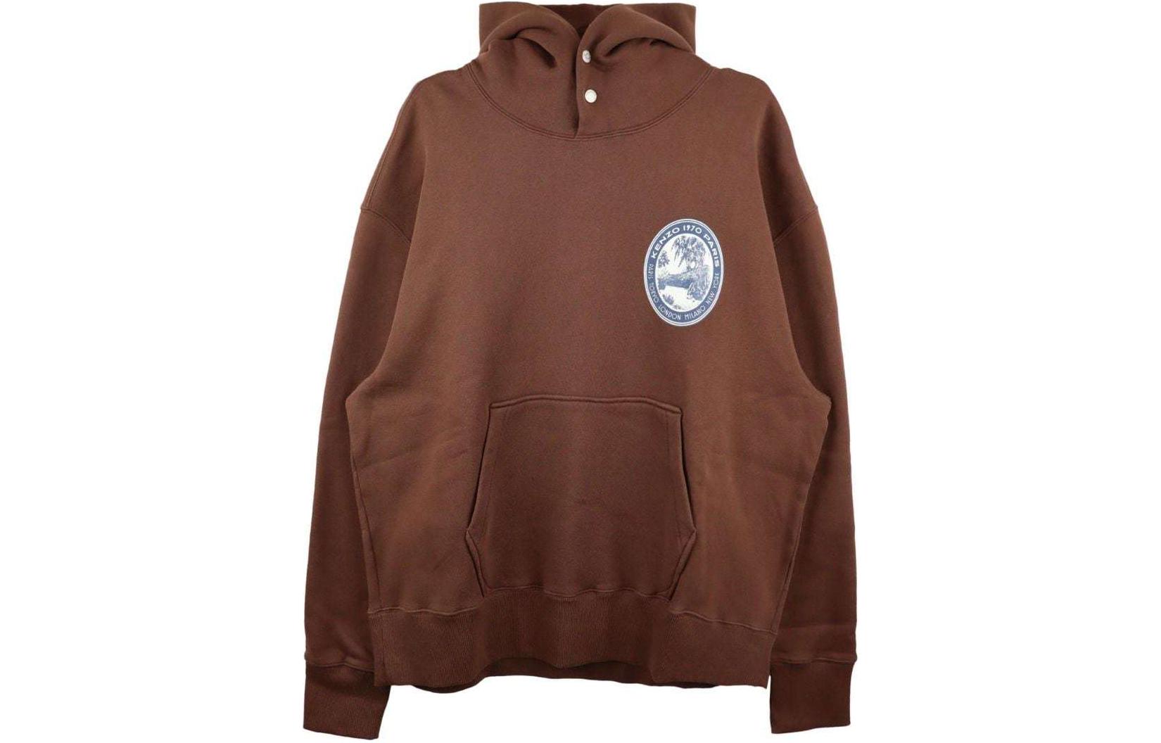 KENZO SS24 Brown Letter Print Hoodie Long Sleeve for Men FD65SW0964MB-90