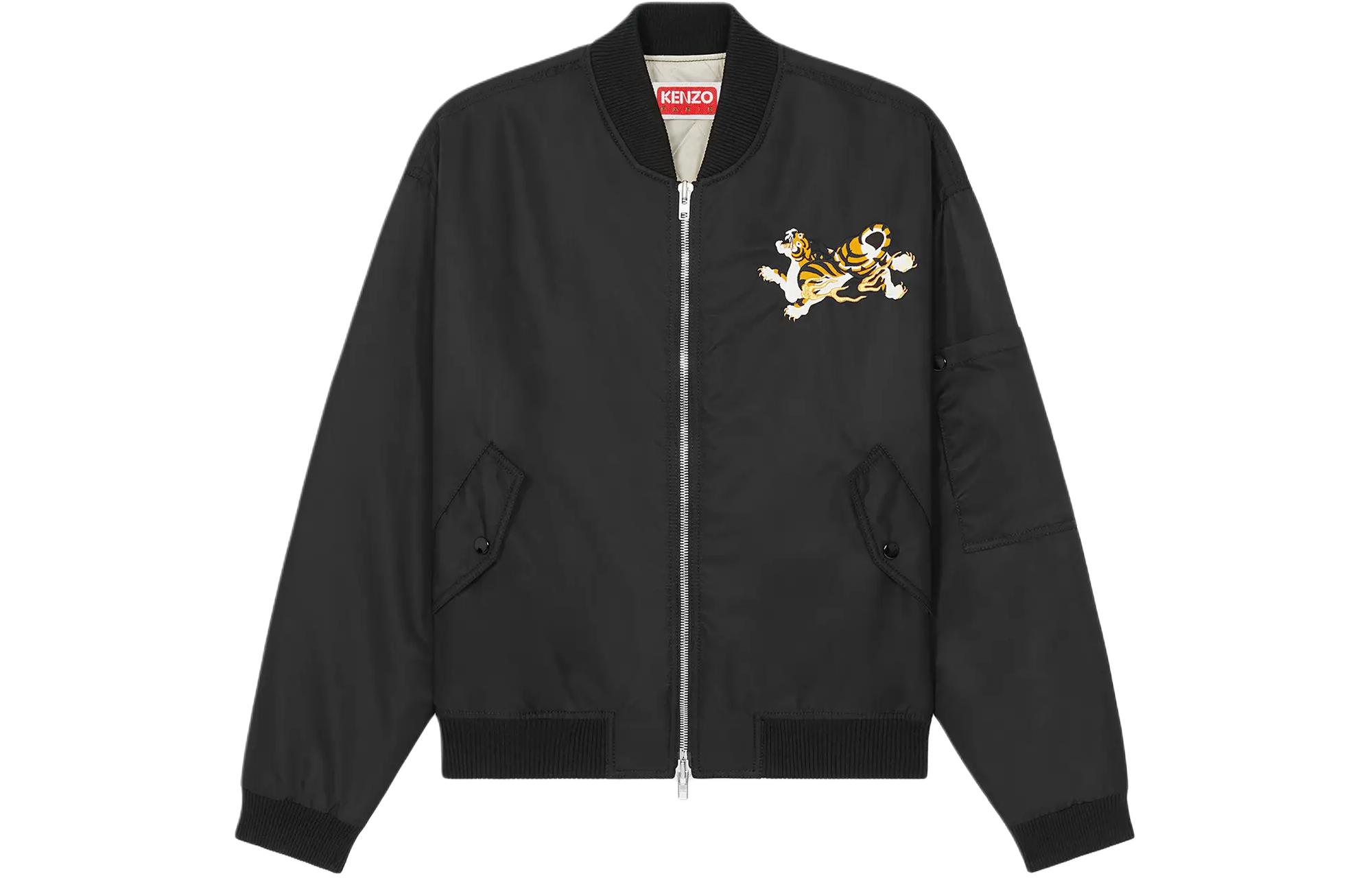 Kenzo SS24 Embroidered Lettering Jacket Black - Year of the Dragon Series Mens FE55BL127YOC-99