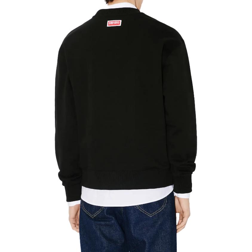 Purchase Sudadera de Manga Larga con Gráfico KENZO SS24 Cuello Redondo. FE55SW1884MF-99