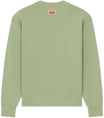 Sudadera de Manga Larga con Gráfico KENZO SS24 Cuello Redondo. FE55SW1884MF-99 1