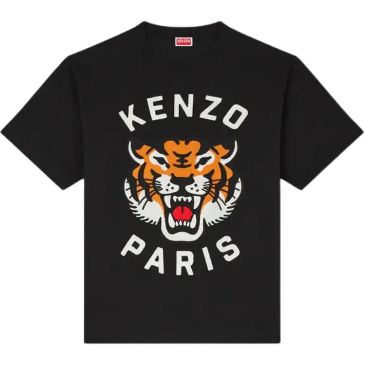 Order KENZO SS24 Camiseta Negra Unisex Relajada con Logo y Tigre Estampado. FE68TS0084SI-99J