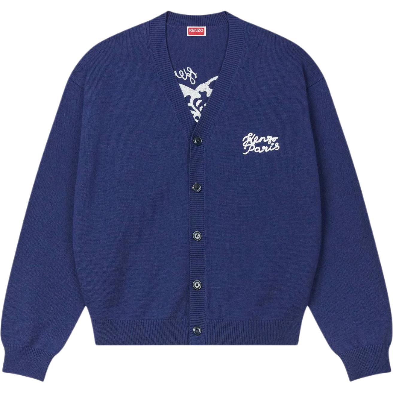 KENZO SS24 Logo V-Neck Button-Up Knit Cardigan Unisex Blue FE68CA4893LP-77