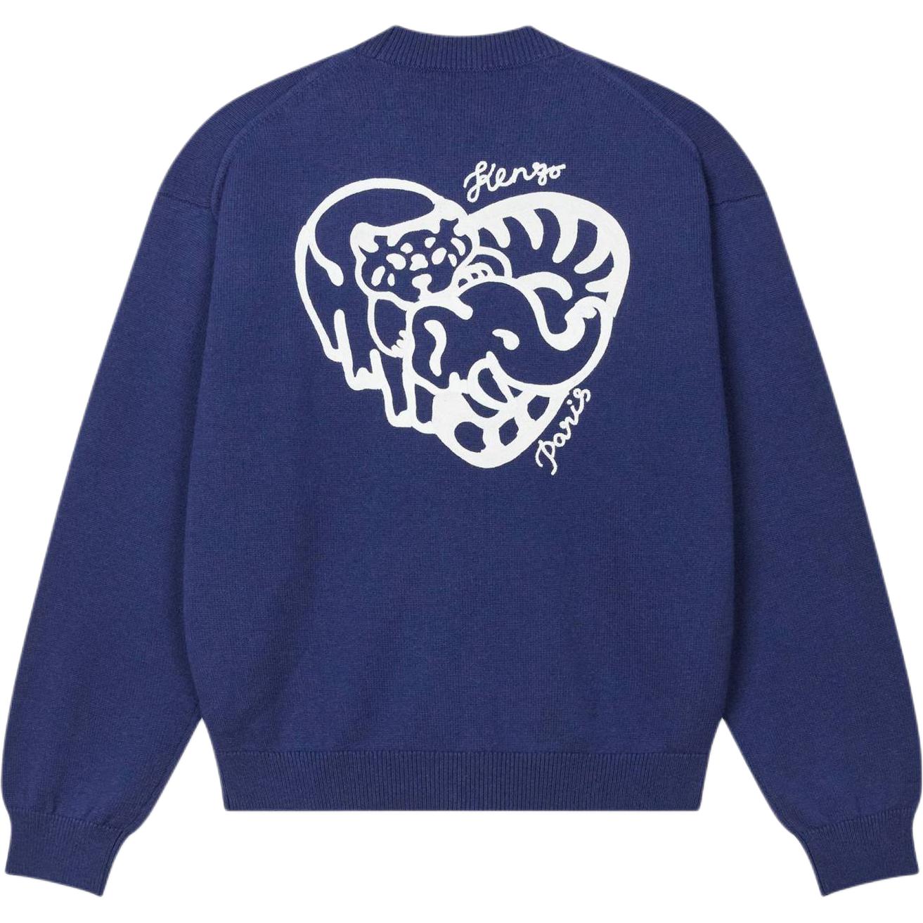 Lookbook 겐조 SS24 로고 브이넥 버튼 업 니트 가디건 유니섹스 블루 FE68CA4893LP-77