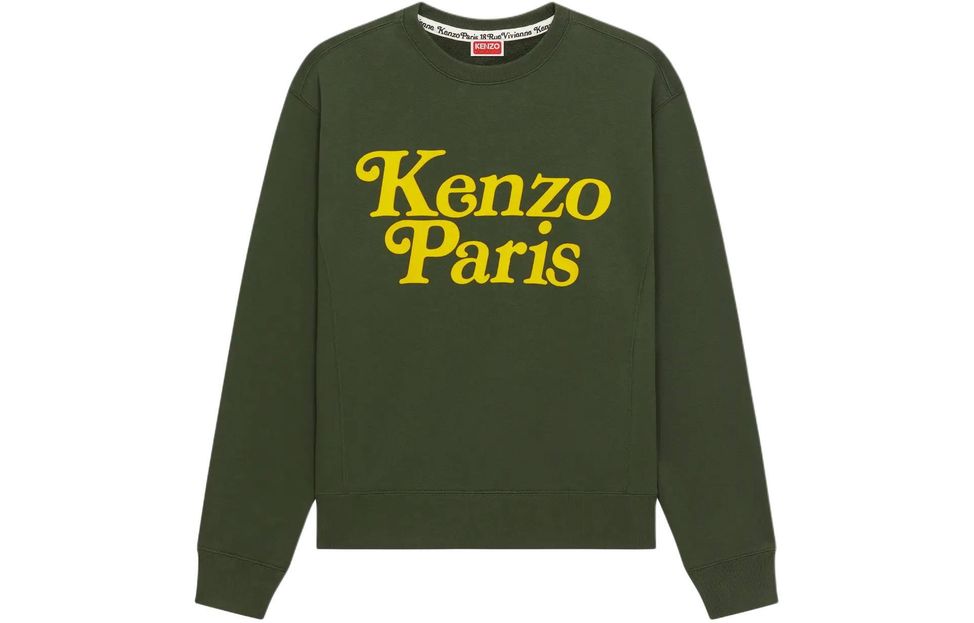 KENZO SS24 Loose-Fit Letter Print Pullover Sweatshirt Dark Khaki FE55SW1464MG-51