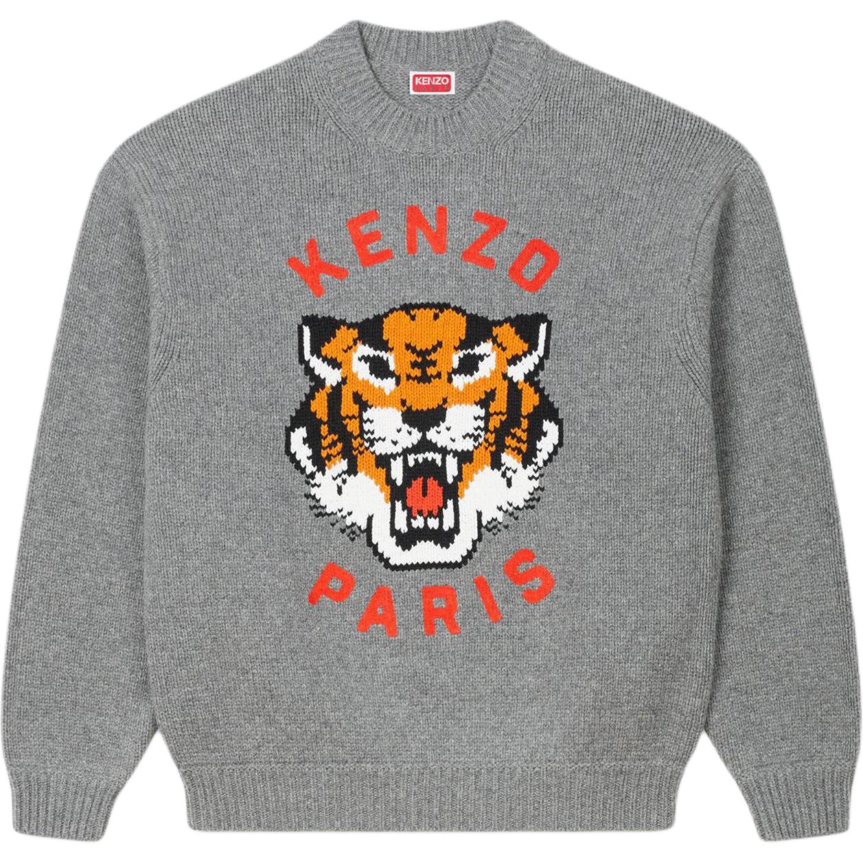 KENZO SS24 Tiger Embroidered Crewneck Knit Sweater Unisex - Light Grey FE68PU4773LH-97