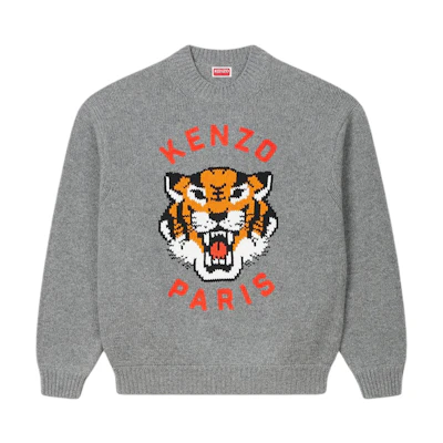KENZO SS24 Tiger Embroidered Crewneck Knit Sweater Unisex - Light Grey FE68PU4773LH-97