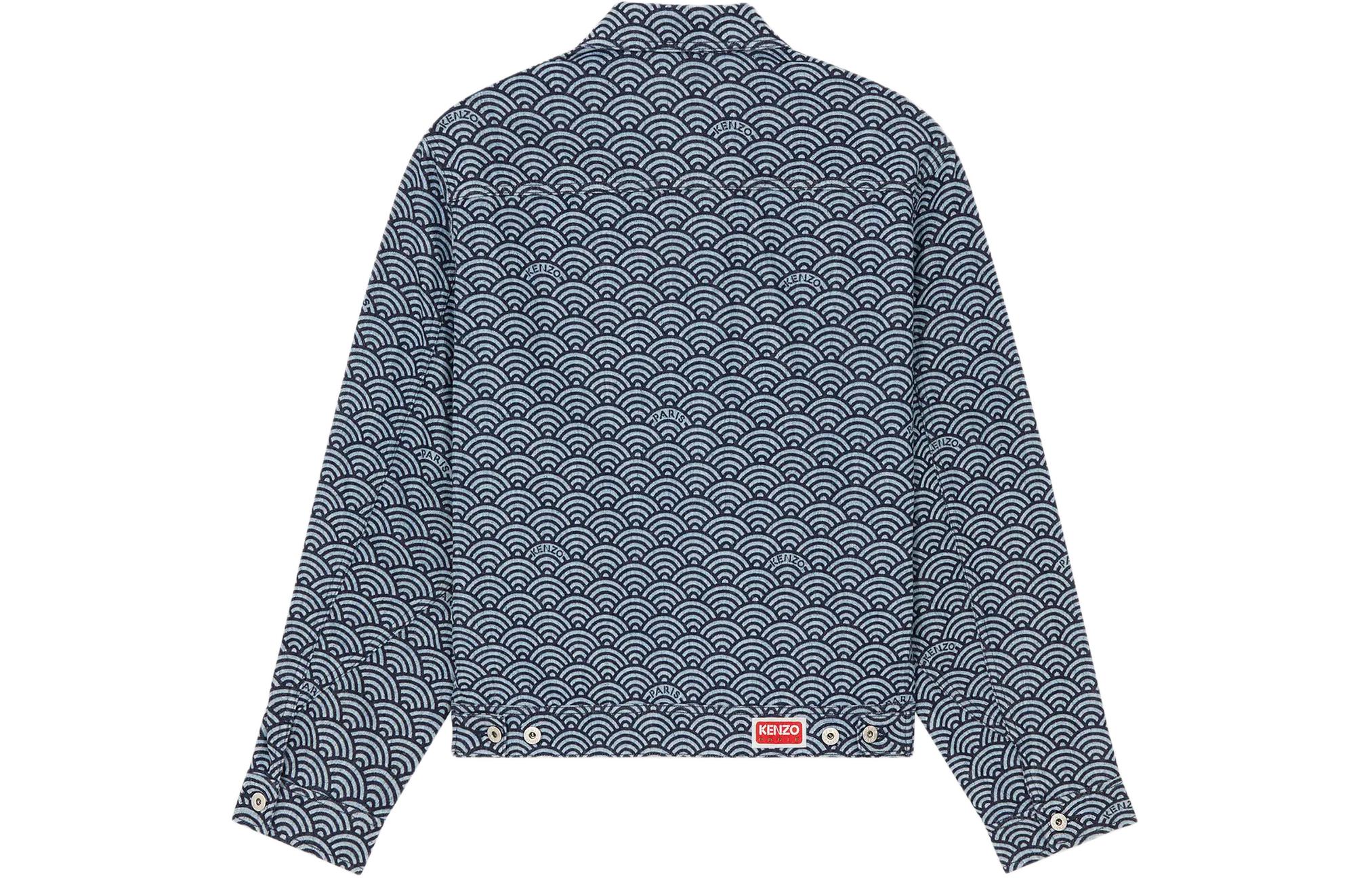 Lookbook Chaqueta Vaquera Azul Lavado Kenzo SS24 Estampado Wave Cuello Cuadrado Hombre. FE55DB1006K1-DM