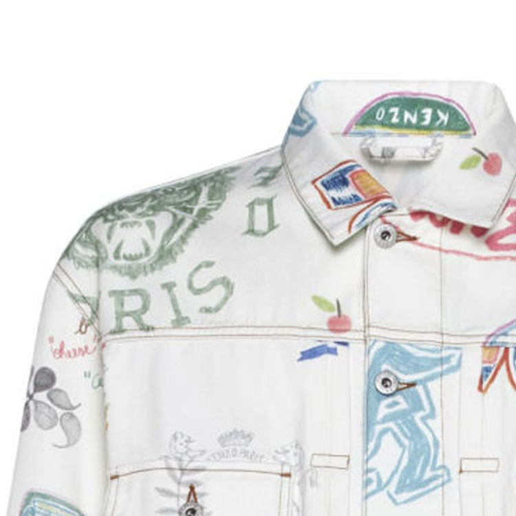 Sizing Kenzo SS24 白色单排扣字母图案西装外套 FE55DV303913-MU